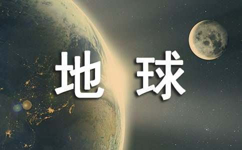 职业篮球教练如何制定有效的赛制训练计划？_2